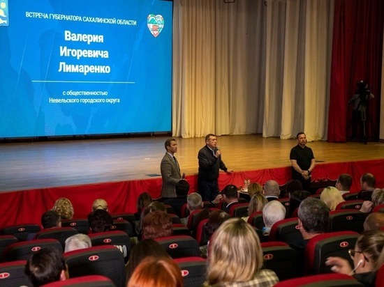 Валерий Лимаренко призвал руководителей управляющих компаний комплексно приводить дворы в порядок