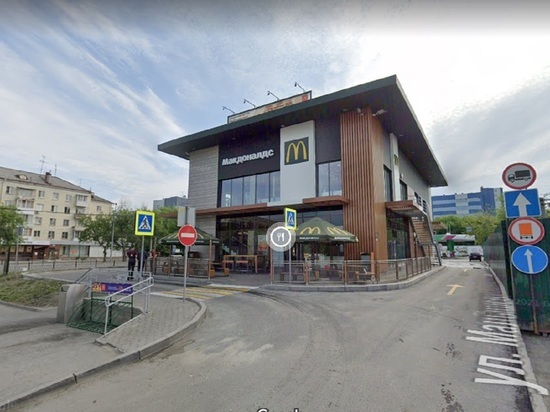 «Макдоналдсы» перестали работать в Екатеринбурге