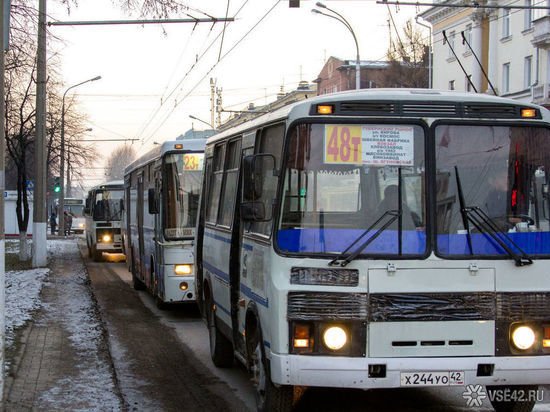 Кемеровчане пожаловались мэру на отсутствие транспорта на востребованном маршруте