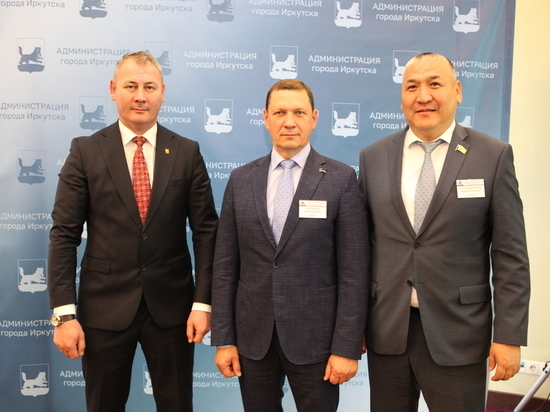Успехи Улан-Удэ представили на конференции мэров городов Сибири и ДФО