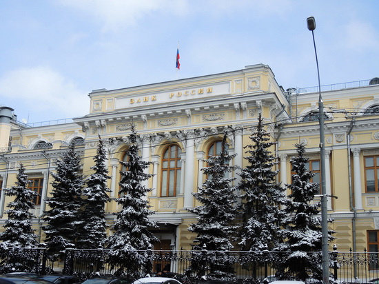 Банк России снизил ставку до 9,5%