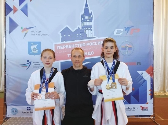 Спортсменки из Карелии привезли медали с Первенства России по тхэквондо