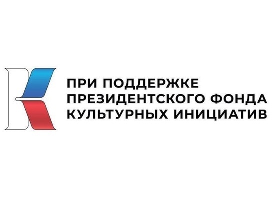 В Калмыкии снимают «Цвет нации»