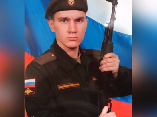 В спецоперации погиб уроженец Кировской области Александр Водорезов