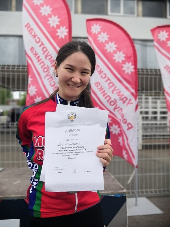 Спортсменка из Серпухова завоевала две медали на Чемпионате России
