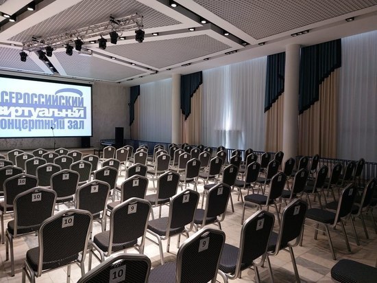Виртуальный концертный зал на 99 мест открылся в Володарске
