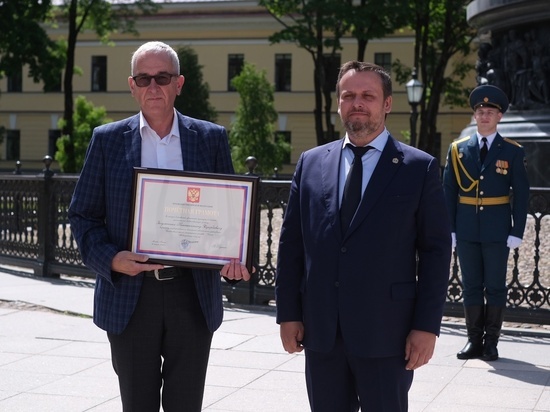 Директор «Олимпа» и новгородский тренер удостоились государственных наград