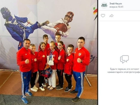Белгородка стала призёром первенства страны по тхэквондо