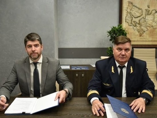 Соглашение о вступлении в нацпроект сегодня было подписано между региональным центром компетенций и Архангельским авиаотрядом