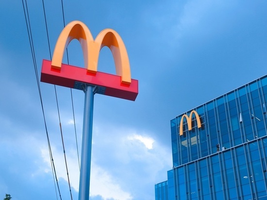 «Известия»: новое название McDonald's раскроют только 12 июня