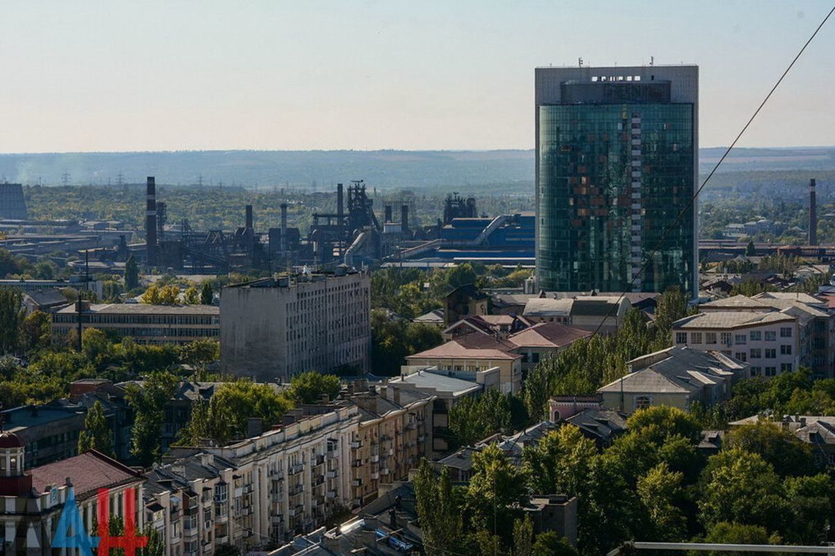 Город Донецк 2020