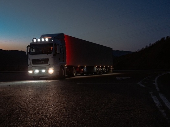 Доклад: товарооборот России с Китаем превысит $200 млрд к 2024 году