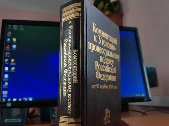 В Хабаровском крае рабочий умер от удара током