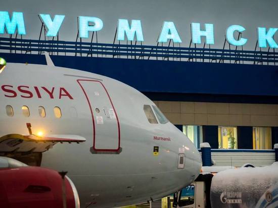 Как добраться из аэропорта «Мурманск» до областного центра Заполярья