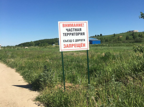 В Рыбновском районе ограничили проезд к Оке