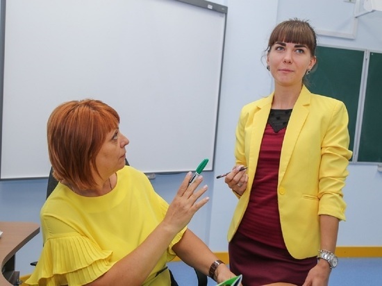 Будущие педагоги Белгородской области могут получить по 300 тысяч рублей
