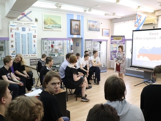 Смоленские студенты показали прекрасное знание России