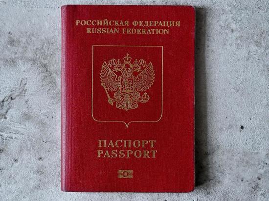 Жители Запорожской области начали получать паспорта РФ