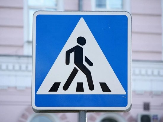 Автомобиль в Сочи сбил пешеходов