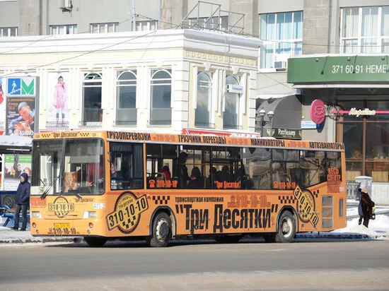 Пассажирский автобус в Екатеринбурге задымился на ходу
