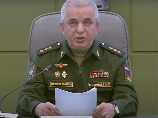 Минобороны: ВСУ разместили американские орудия в школах Славянска