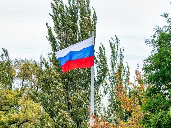 Какой сегодня праздник — 12 июня 2022 года