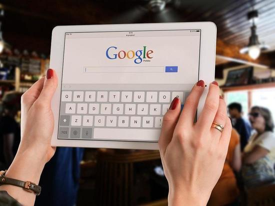 В Google заявили о наличии у созданного компанией ИИ сознания