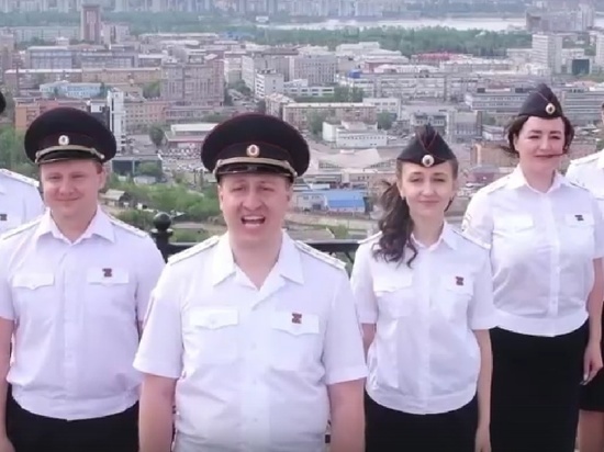 Новый музыкальный клип выпустила полиция Красноярского края ко Дню России