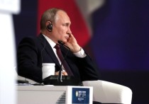 Пресс-секретарь Кремля Дмитрий Песков заявил, что президент Владимир Путин в этом году в рамках Петербургского международного экономического форума не будет проводить встречу с руководством иностранных компаний и с международными инвесторами