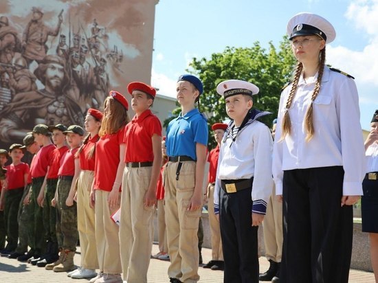60 юных серпуховичей дали клятву верности России