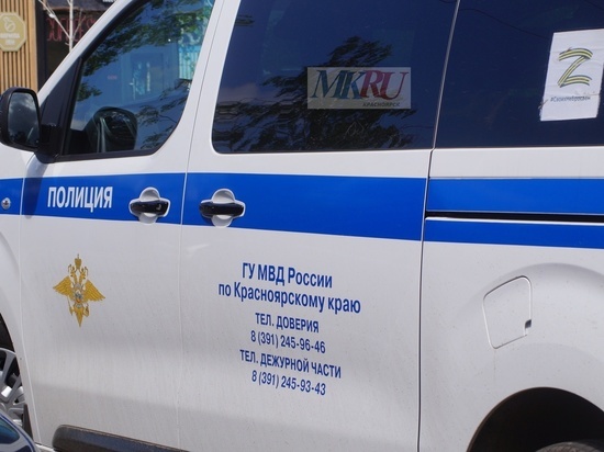Пропавших на территории Красноярского края троих подростков нашли живыми
