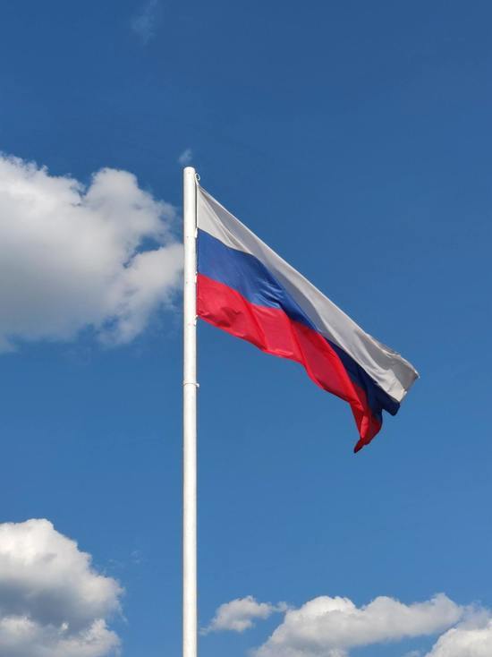Флаг страны взвился в Североморске в честь Дня России