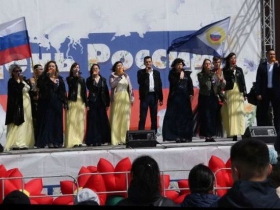 Концертной программой отметили День России в Анадыре