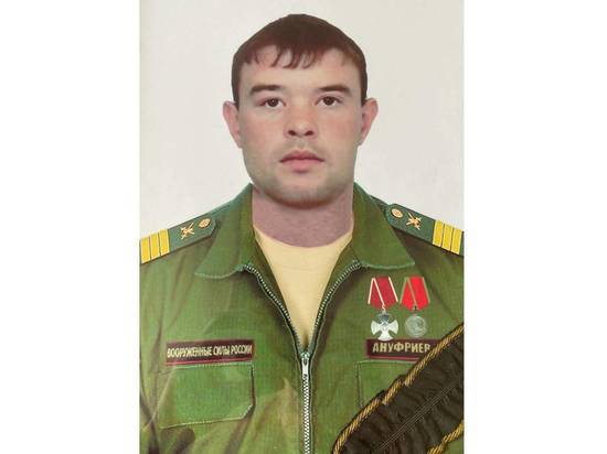 В боях на Украине погиб сержант-мотострелок из Бурятии