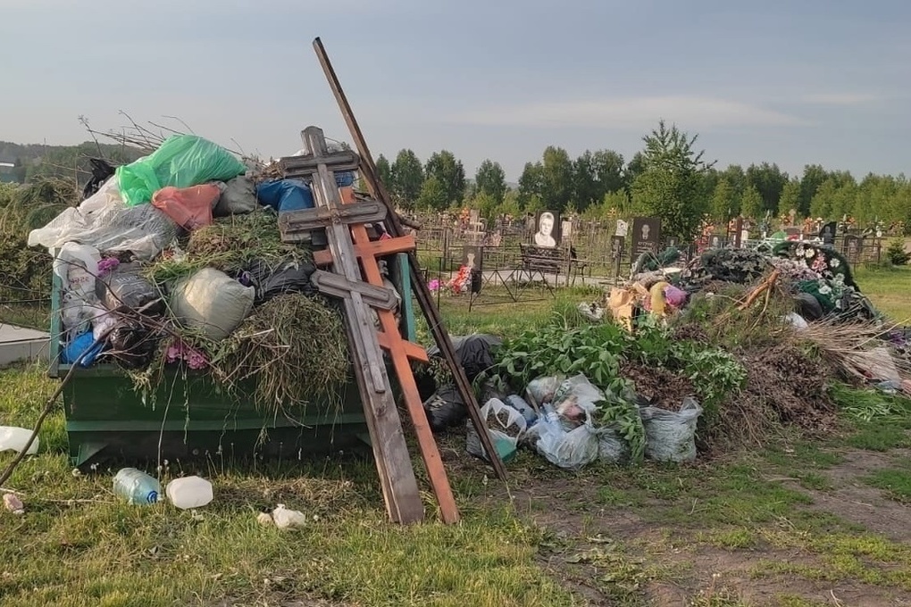 Деревня Бобыльск кладбище