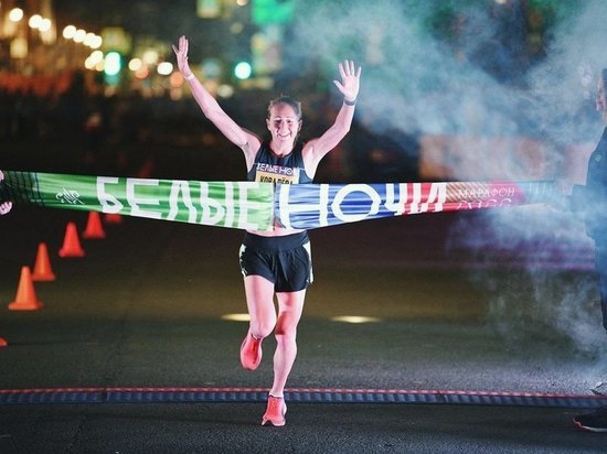 Омичка Марина Ковалёва победила в международном марафоне «Белые ночи-2022»
