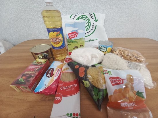 Беженцы из ДНР показали содержимое российских гумнаборов