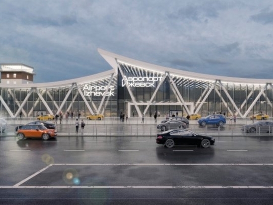Реконструкцию Аэропорта Ижевска начнут уже в августе этого года