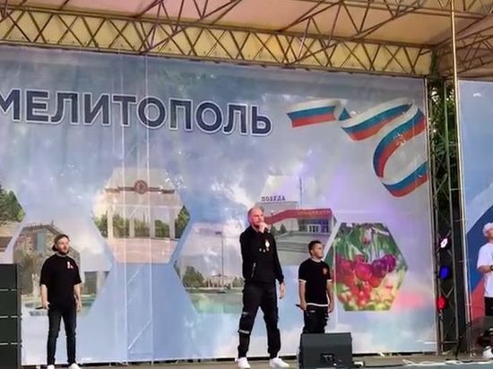 Ставропольская группа выступила в Мелитополе на Дне России