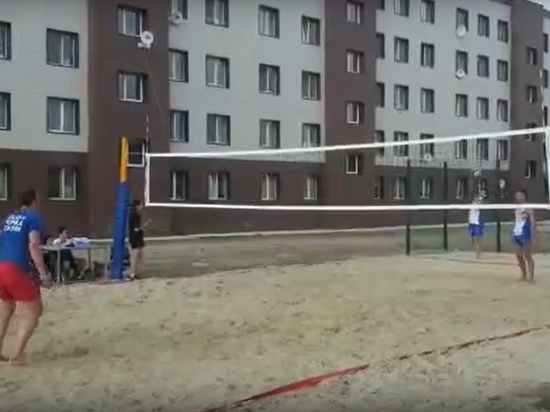 Площадка для пляжного волейбола открылась в Коротчаево
