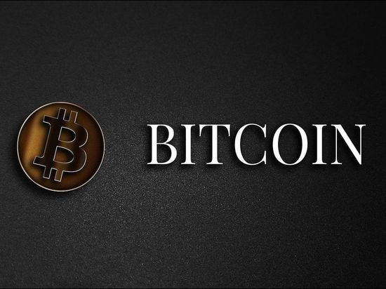 Крупнейшая криптовалютная биржа Binance временно приостановила вывод биткоина