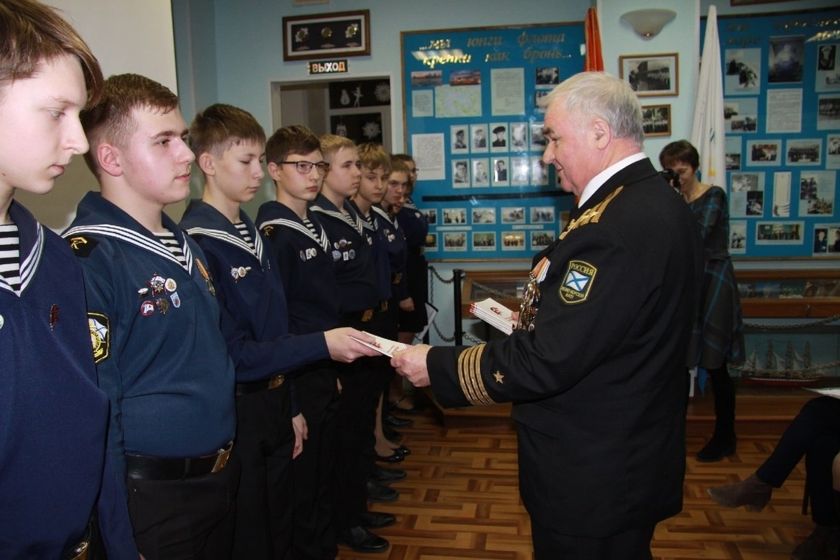 Курсанты из  ДМЦ Костромы участвуют во всероссийском слете  моряков-юнармейцев