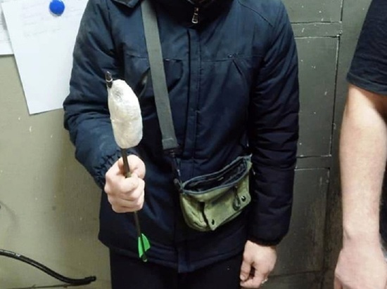 В Тульской области задержали 23-летнего наркокурьера-арбалетчика