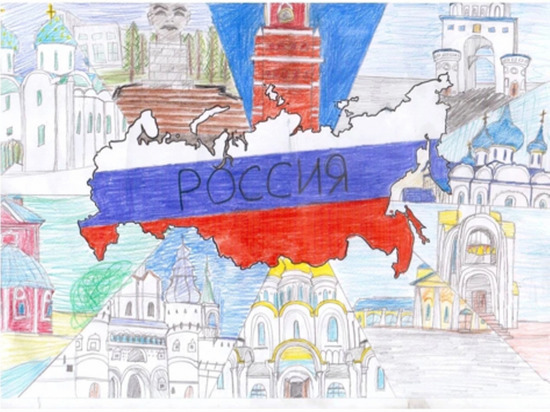 В Улан-Удэ наградили лидеров детского конкурса рисунков «Моя Россия!»