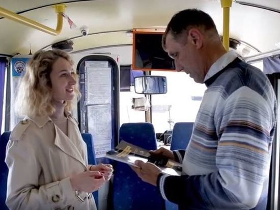 Пассажиры междугородних автобусов В Нижегородской области смогут в пути развивать финансовую грамотность