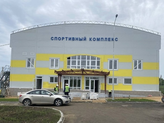 Новый спорткомплекс строится в Выселковском районе