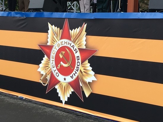 В Саратове появится памятная доска в честь участника поимки Гиммлера