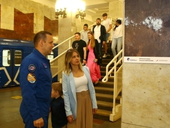 В нижегородском метрополитене выставили фотоработы космонавта Ивана Вагнера