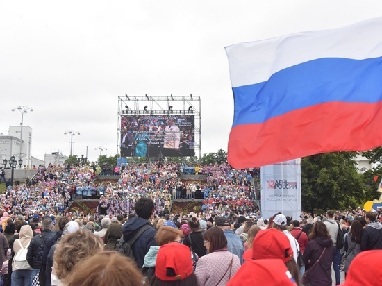 Как в Свердловской области отметили День России