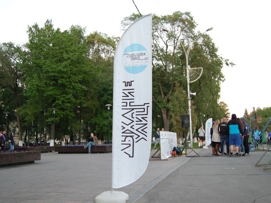 Почти 80 спортсменов примут участие в финале фестиваля «Дыхание улиц» в Вологде